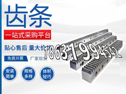 粉末冶金齿轮源头厂家